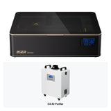 découpeur laser CO2 iKier Master 50W